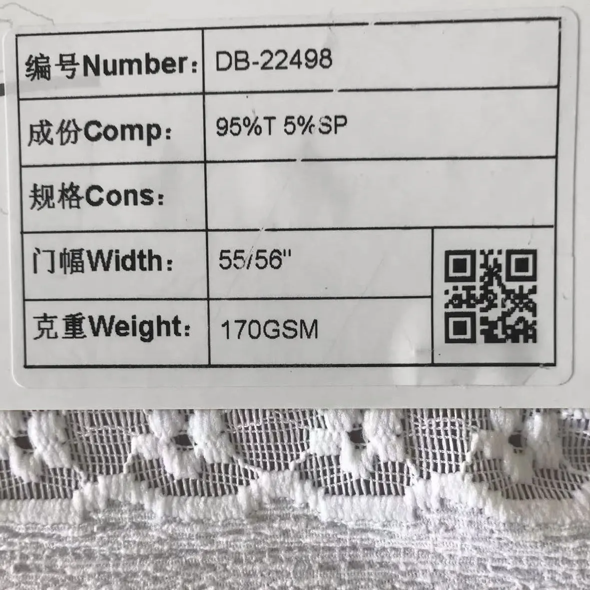 Lightweight White Embroidered Floral 95% Recycled Polyester Jacquard Stretch Mesh Knit Lace Fabric For Women