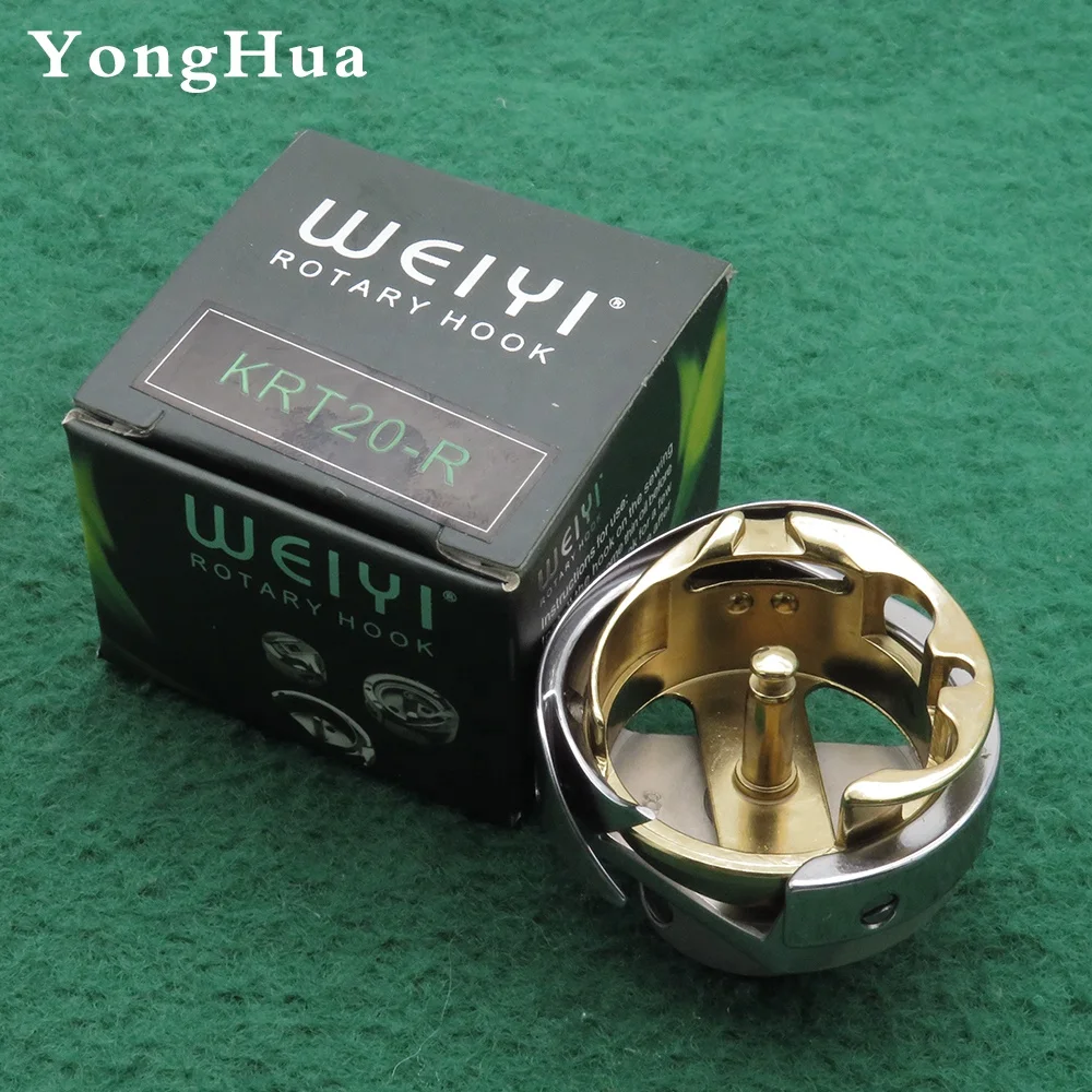 High quality Sewing Machine PARTS Golden KHS20-R Rotary Hook FOR DY sewing machine