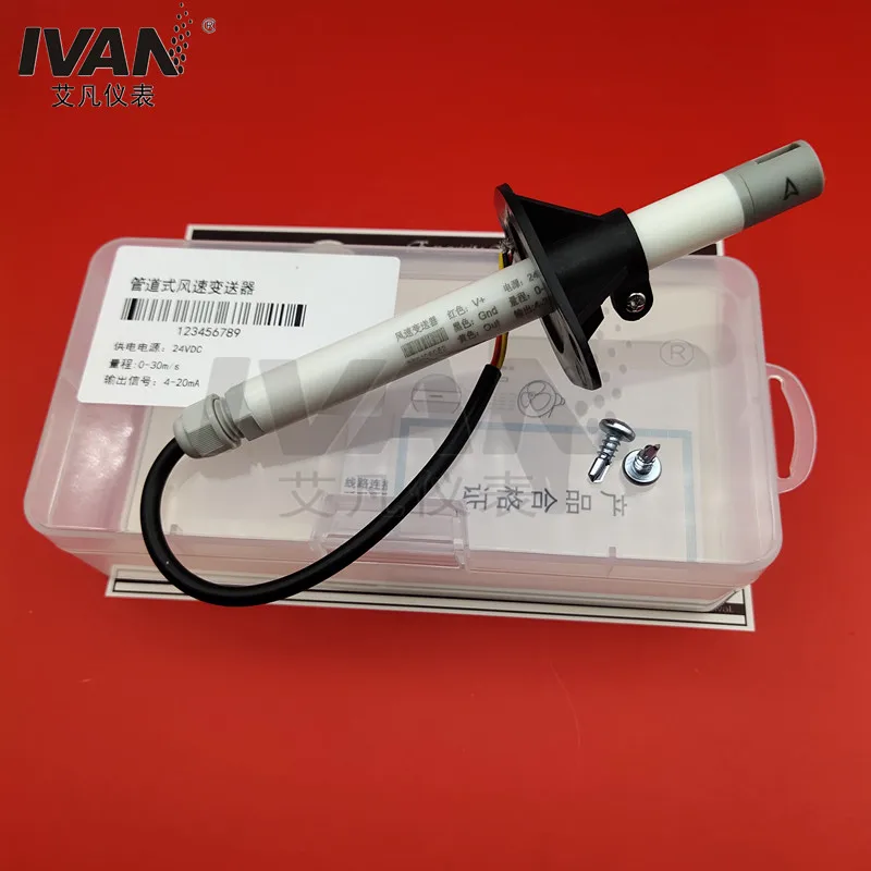 mini air velocity sensor