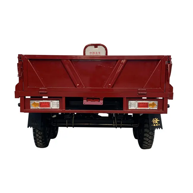 China Wholesale Cheap Petrol Three Wheel Cargo Tricycle Motorcycle 3 Wheel Petrol Cargo Tricycle