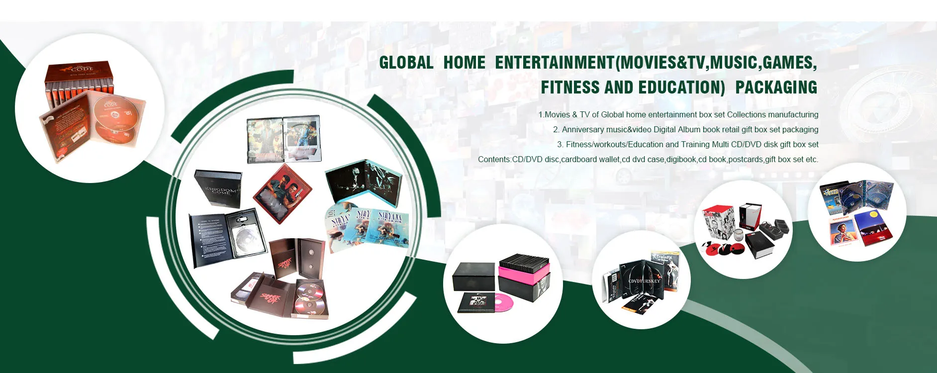 cd dvd packaging.jpg