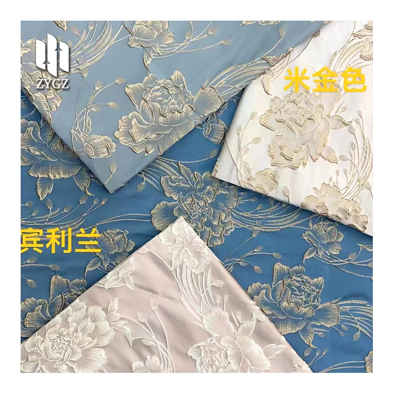 Jacquard Polyester Fabric for Dress Household Textiles Satin Jacquard Fabric Pointelle Fabric Drapery Upholstery Crafts