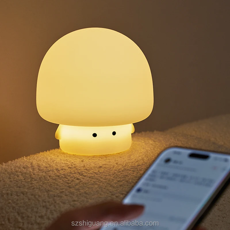 2024 Mew Design Cute Mushroom Mini Silicone Night Light LED Rechargeable via USB Perfect Gift for Small Kids