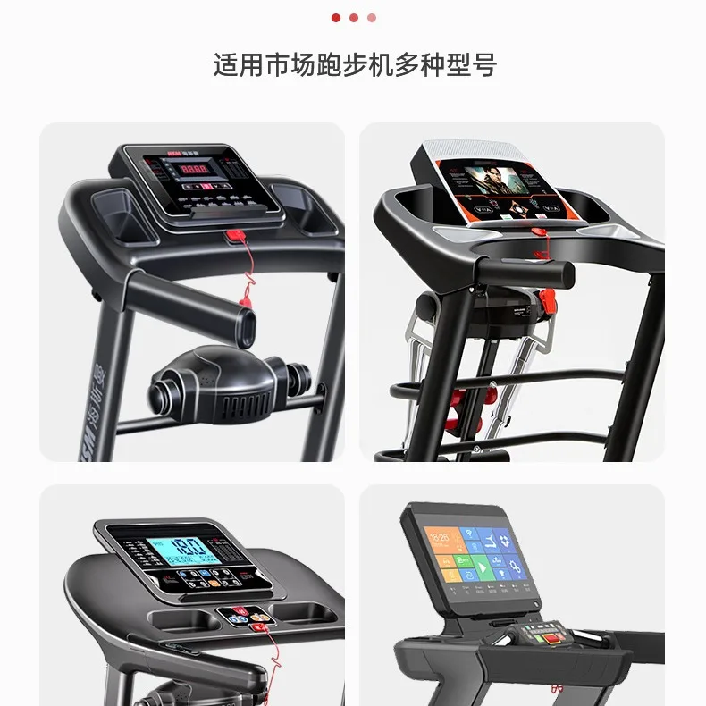 Treadmill Safety Switch Lock Key Magnet Safety Start Key Treadmill Start and Stop Universal Accessories Strong Magnetic