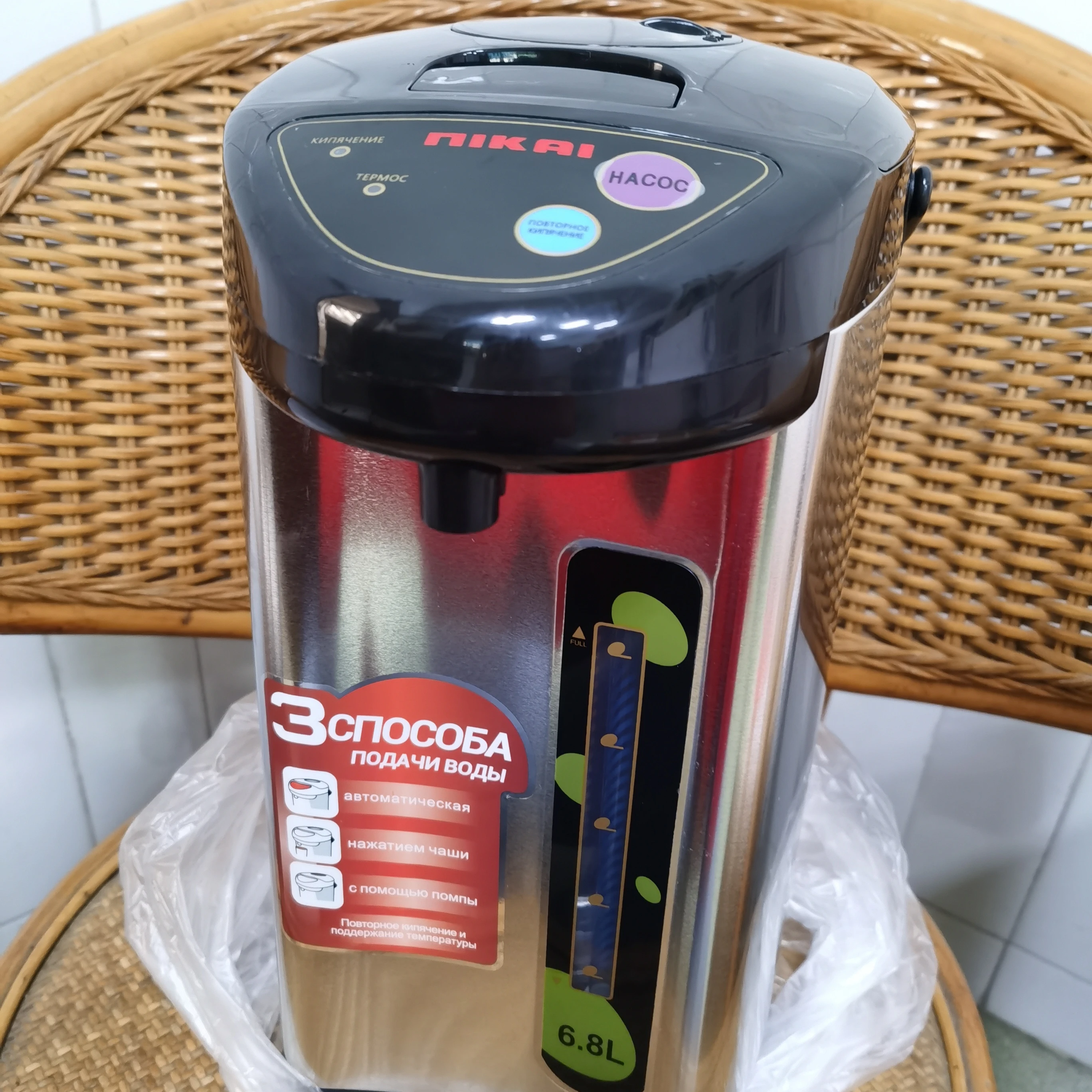 Коммерческий новый электрический термос большой емкости