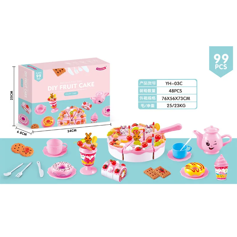 Educational Cooking kids kitchen Toys pretend play Qiqu Fruit Cake Cheqile DIY Set Children Kindergarten Gift
