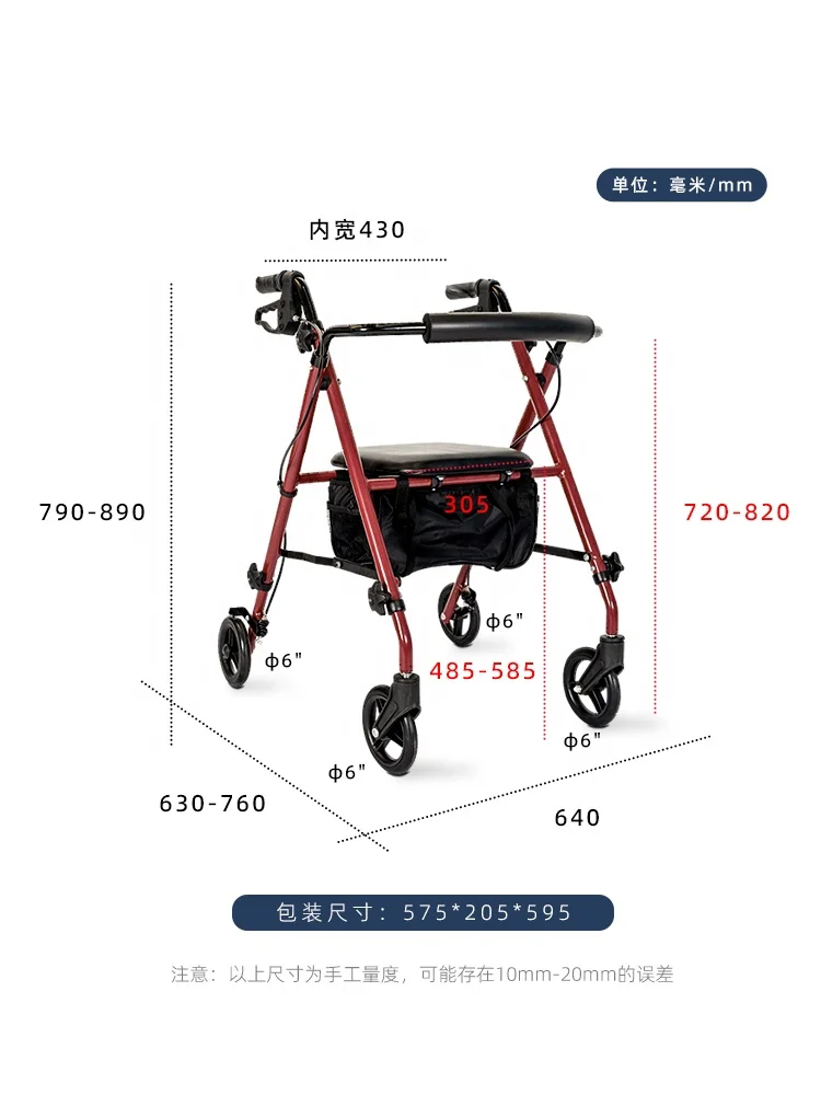 MSMT All-Terrain aluminum folding Rollator walker with seat wheels for disabled johnny walker red label drive rollator walker