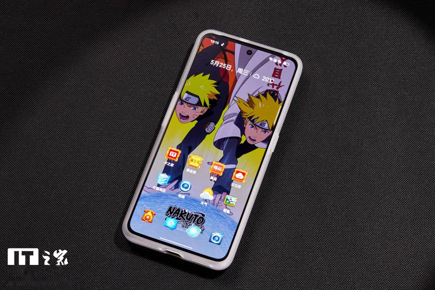 GT Neo 3 Naruto (17).jpg