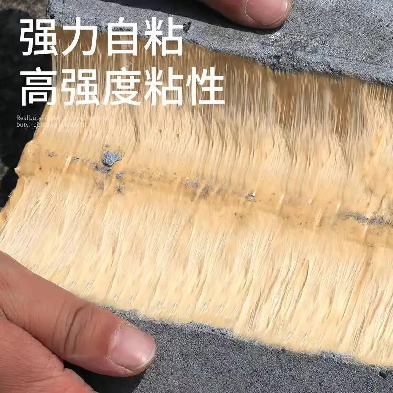 Лидер продаж, бутилкаучуковый уплотнительный ремень, самоклеящаяся Водонепроницаемая алюминиевая фольга для асфальта, дешево