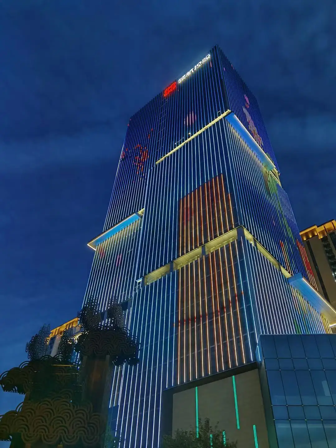 Светодиодный линейный светильник RGBW 15 Вт, декоративный пиксельный модуль, внешнее освещение, фасадное освещение