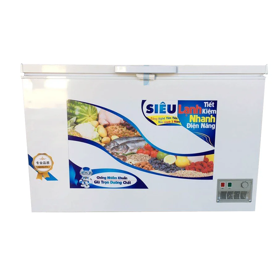 Морозильная камера для замораживания мяса, рыбы и мороженого, 300 л