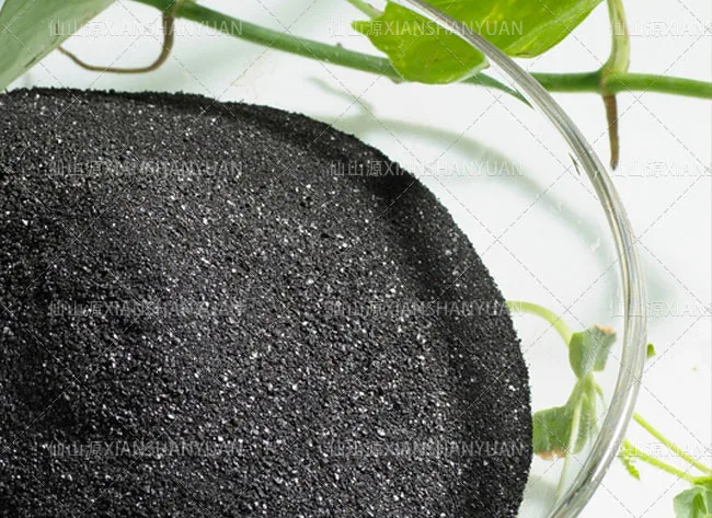 Agrochemicals Fertilizer  Potassium Humate Fulvate Amino Acids Hydrolysed Soya Proteins Coated Granules