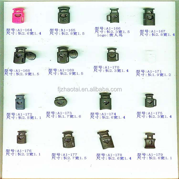 wholesale cord lock stopper elastic ropes cord lock plastic cord rope lock double5mm 7mm  10mm holes stopper