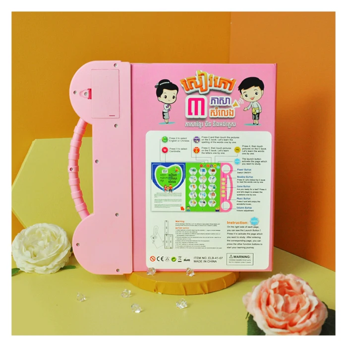 Kids Khmer Learning Machine Tablet Interactive Play Pad My First Learning Box Book For Kids