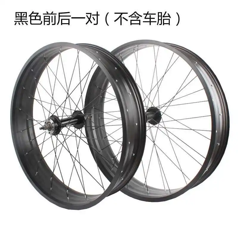 racing road bmx mtb bike spare parts size for bicycle wheel of colored 26 27.5 29 inch 700c deep v spoke rims