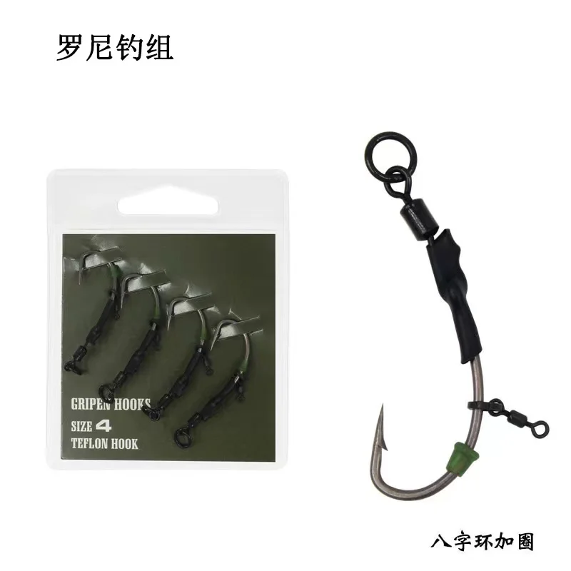 Carp Fishing Hair Rigs Ready Made Boilie Tied Carp Fishing Hook  Fishing Tackle Accessories