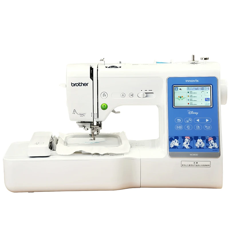 Japan brother M380D sewing machine computer embroidery and sewing all-in-one machine embroidery sewing machine household
