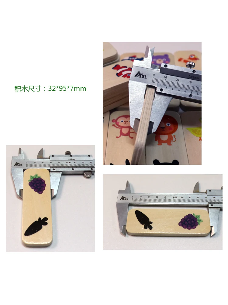 2024 New The Fourth Generation Wooden Early Educational Toys Children learning Montessori Sorting Game For Kids Boys Girls