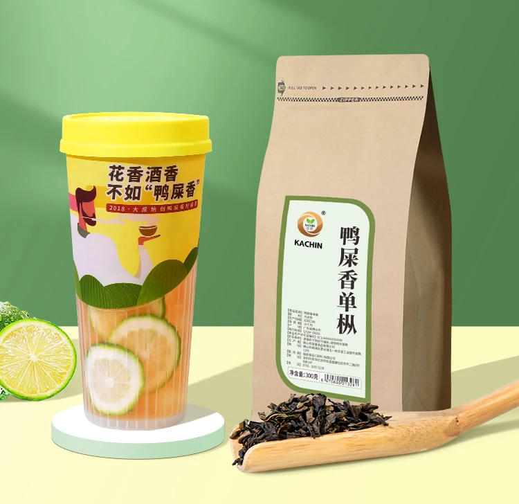 Oolong for fruit tea