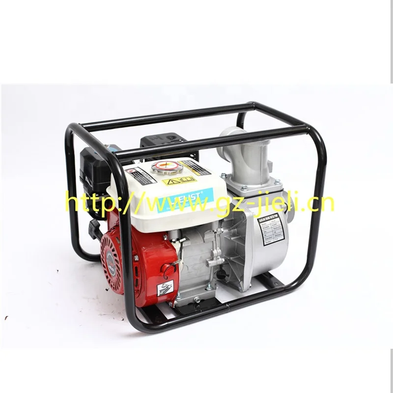 chinese high performance 6.5hp motor water pump