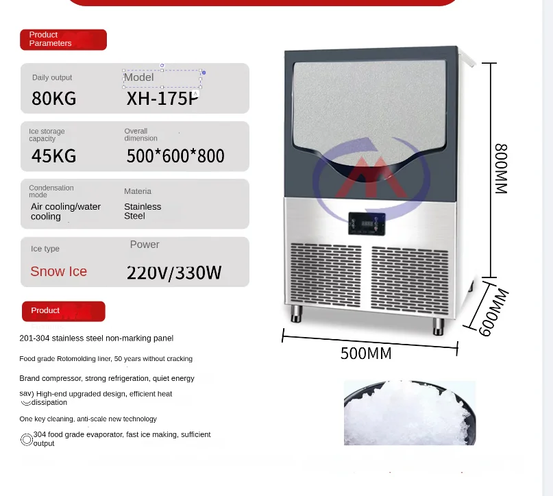 Hot selling Ice Making Machine Ice Maker Outdoor