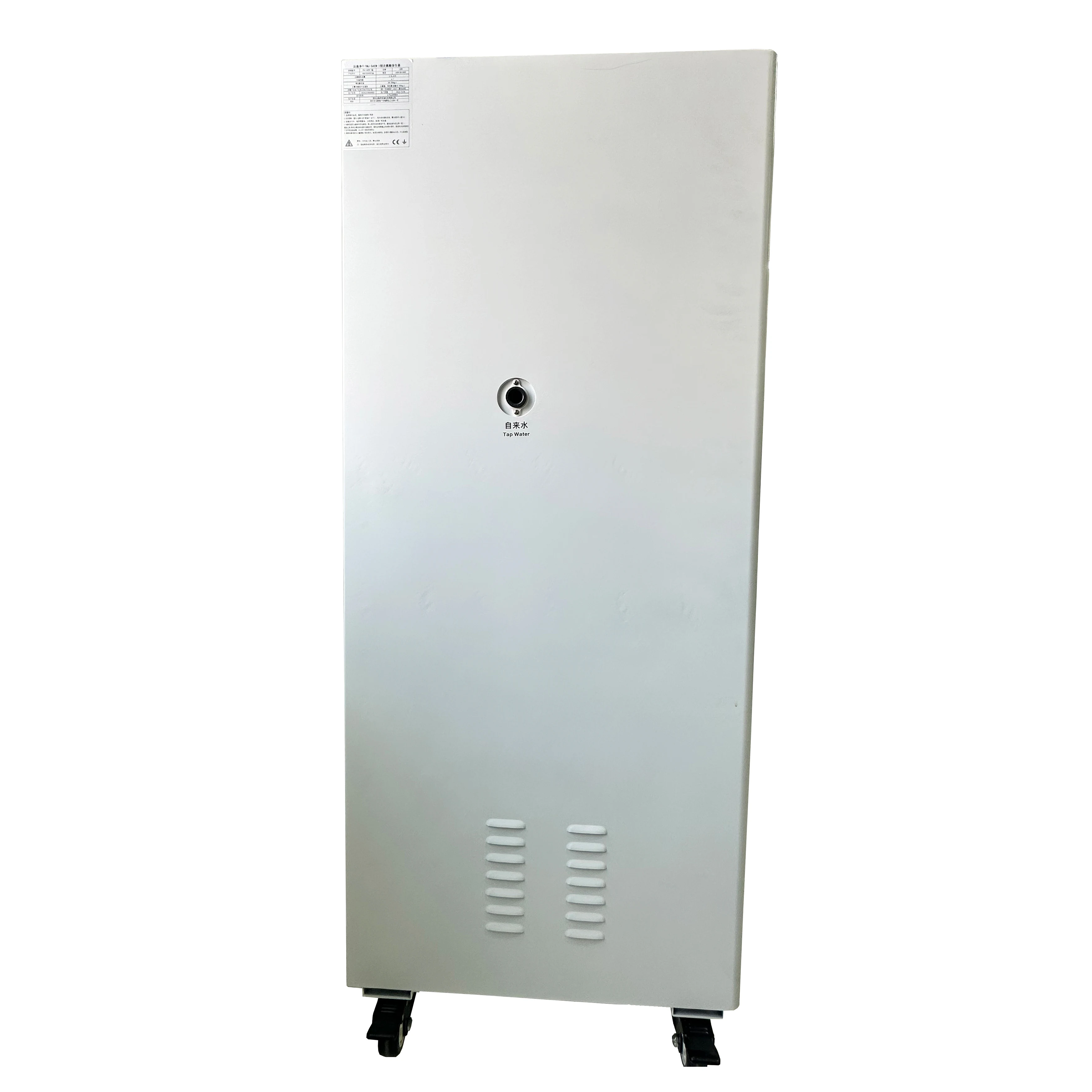 Hospital Appliance  Water Maker Hypochlorous Acid Generator hypochloric acid generator disinfection machine hocl machine