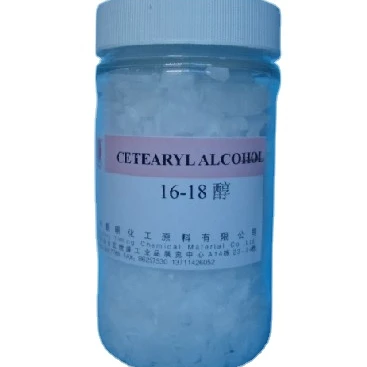 Цетиловый стеарыл алкоголь C16-18 косметический сорт цетеариловый спирт в косметическое