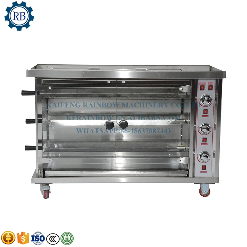 Commercial professional electric rotary roast duck stove on sale