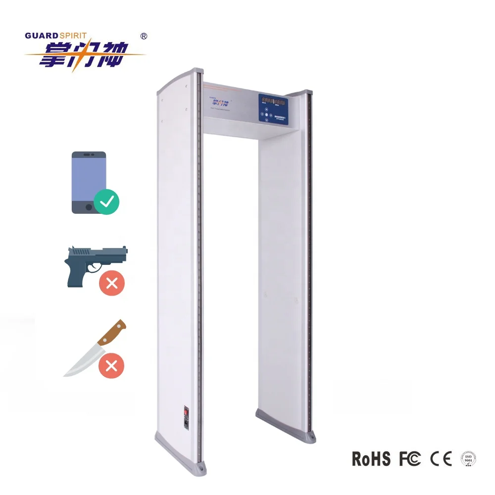 Door frame Metal Detector Walk Through metal detector archway metal detector gate Guard Spirit  Model XYT2101S