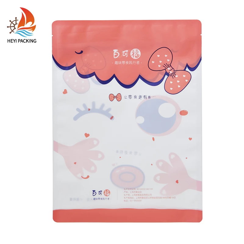 Custom Branded Custom Gusset Body Scrub White Child Lock Large 3.5G Mylar Bags Food Safe