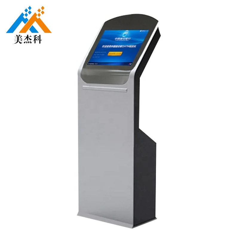 19-Inch Self-Service Kiosk PC with Multitouch Infrared Touch Screen and Fingerprint Reader Advertising Equipment