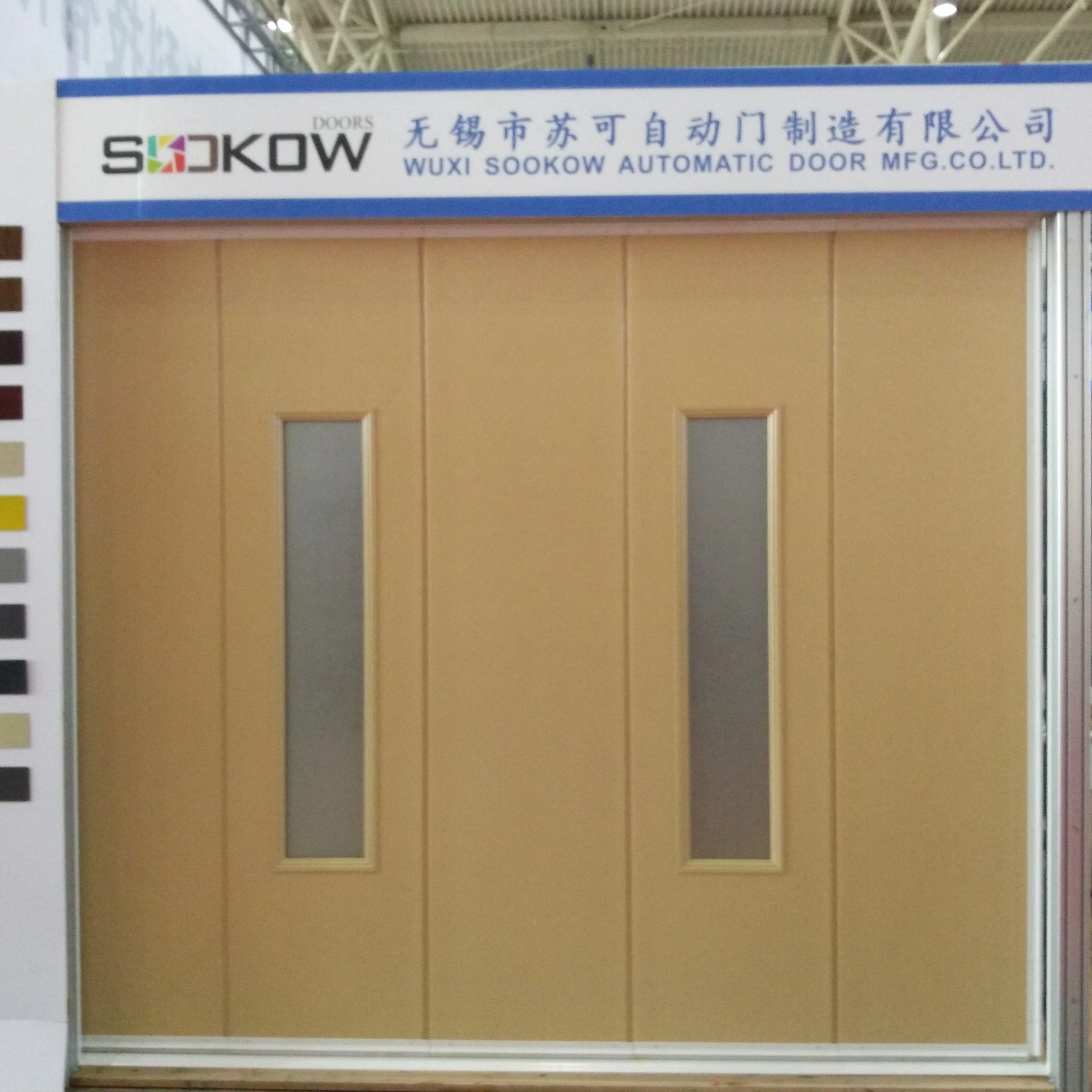 automatic horizontal sliding garage doors side sliding electric sectional doors