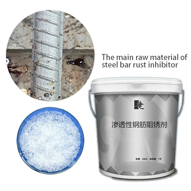 Высококачественный порошок нитрита кальция CAS 13780-06-8 Ca(NO2)2 химикат