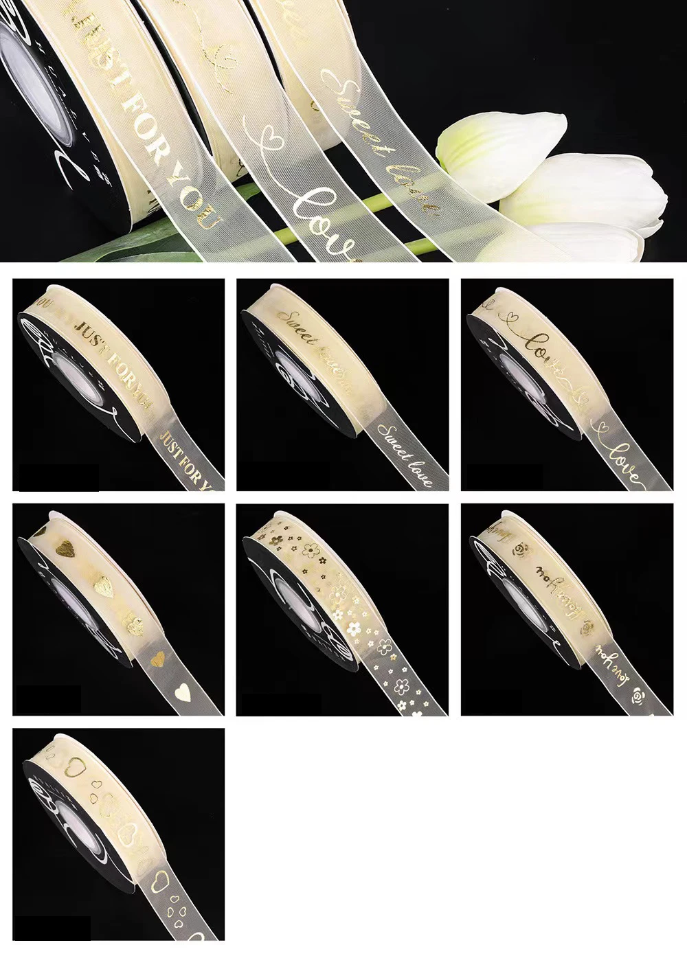 2.5cm Hot Stamping Love Ribbon Gift Wrap Ribbon Wedding Holiday Party Gift Box Packaging Ribbon Accessories