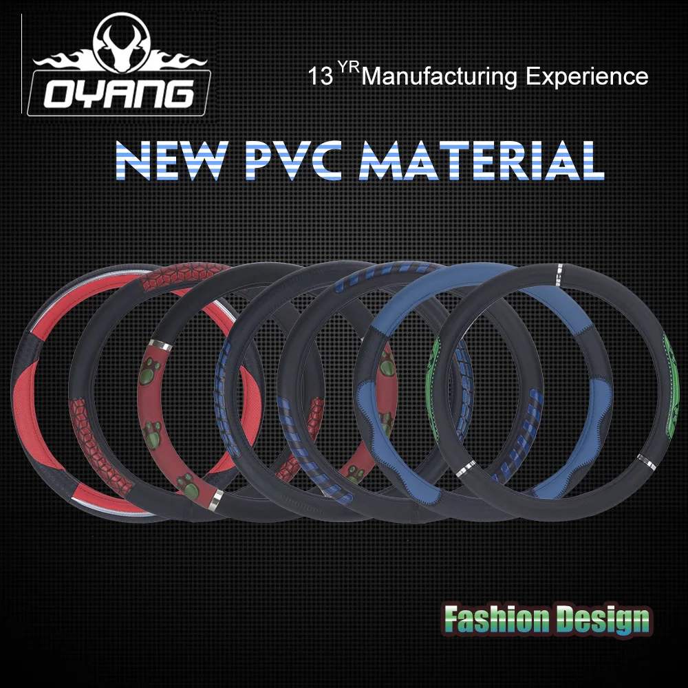 Рука чувствовать и Пелерина Руль Обложка 38 см