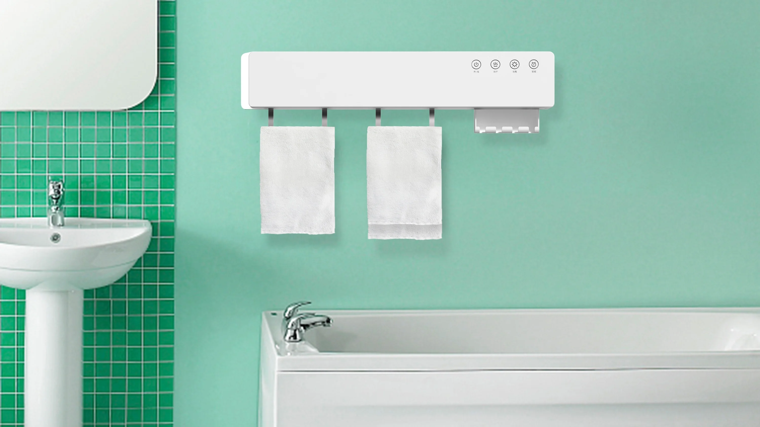 APP Control Bathroom Wall mounted UVC sterilize Electric heater Toothbrush storage Load-bearing Pneumatic Towel Dryer Rack