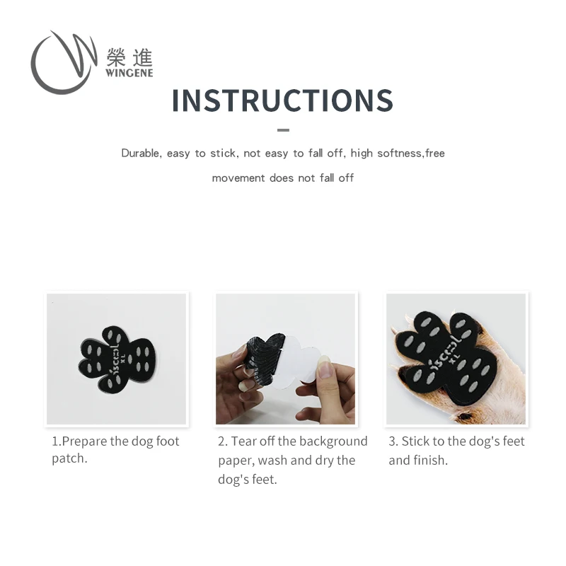 Противоскользящая одноразовая обувь для собак wenges летняя прокладка лап домашних животных протектор