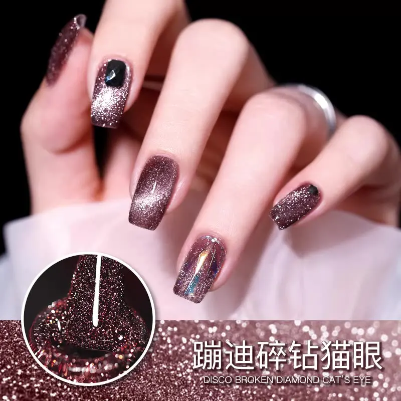 Nail Art Gel Metal Painted Phototherapy Glue Gold Silver Pull Strongly Stroke Line Glue