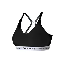 YCH Customized Logo Sports Vest Bra Running Fitness Yoga No Steel Ring Sling Printed Letter Adjustable Bra