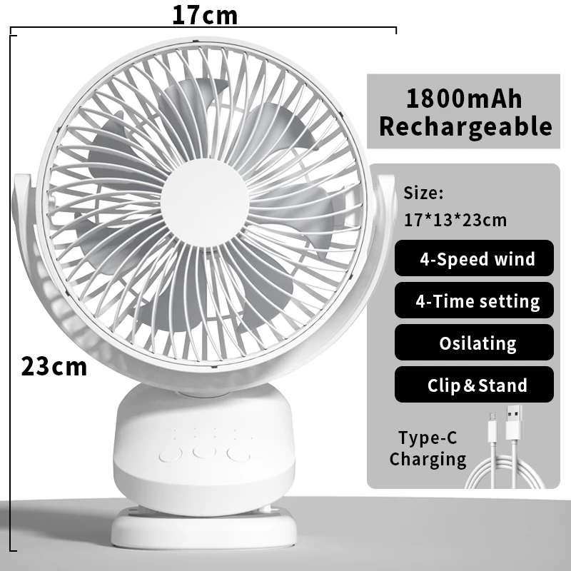 1800mAh Battery  angle 120 Adjustable 4 speeds mode clip fan  Oscillating Fan