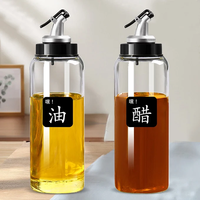 Household Seasoning Bottle Oil Jug Kitchen Supplies Cooking Wine Vinegar Jug High Borosilicate Glass Leak Proof