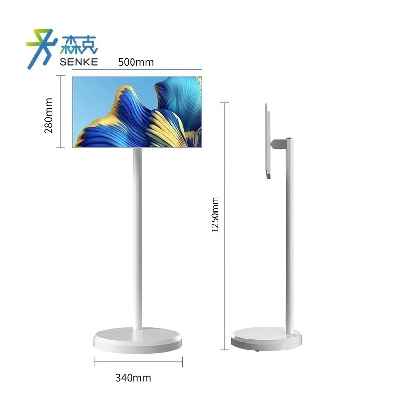 Portable Smart TV Screen  Touch Display IPS Stand Rotate Lifting Stand Wifi USB Smart Online Television TV