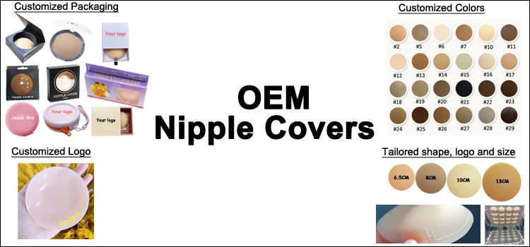 8cm 13cm 10cm Big Nippies Adhesive Reusable Silicone Nipple Cover