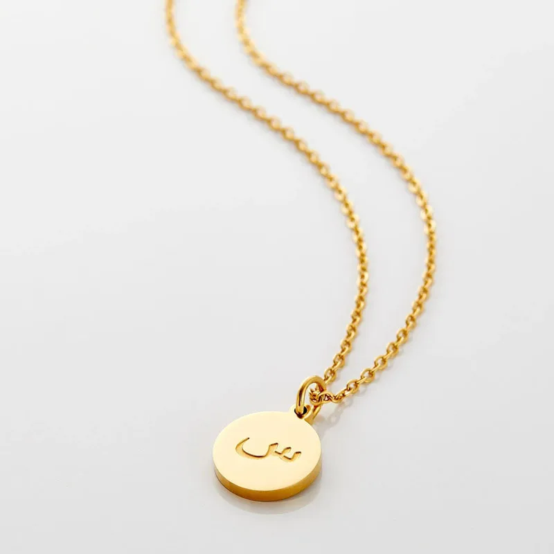 Custom engrave simple Jewelry Wholesale Women Arabic Necklace Gold Plated Stainless Steel Initials Greek Arabic Letter Necklace