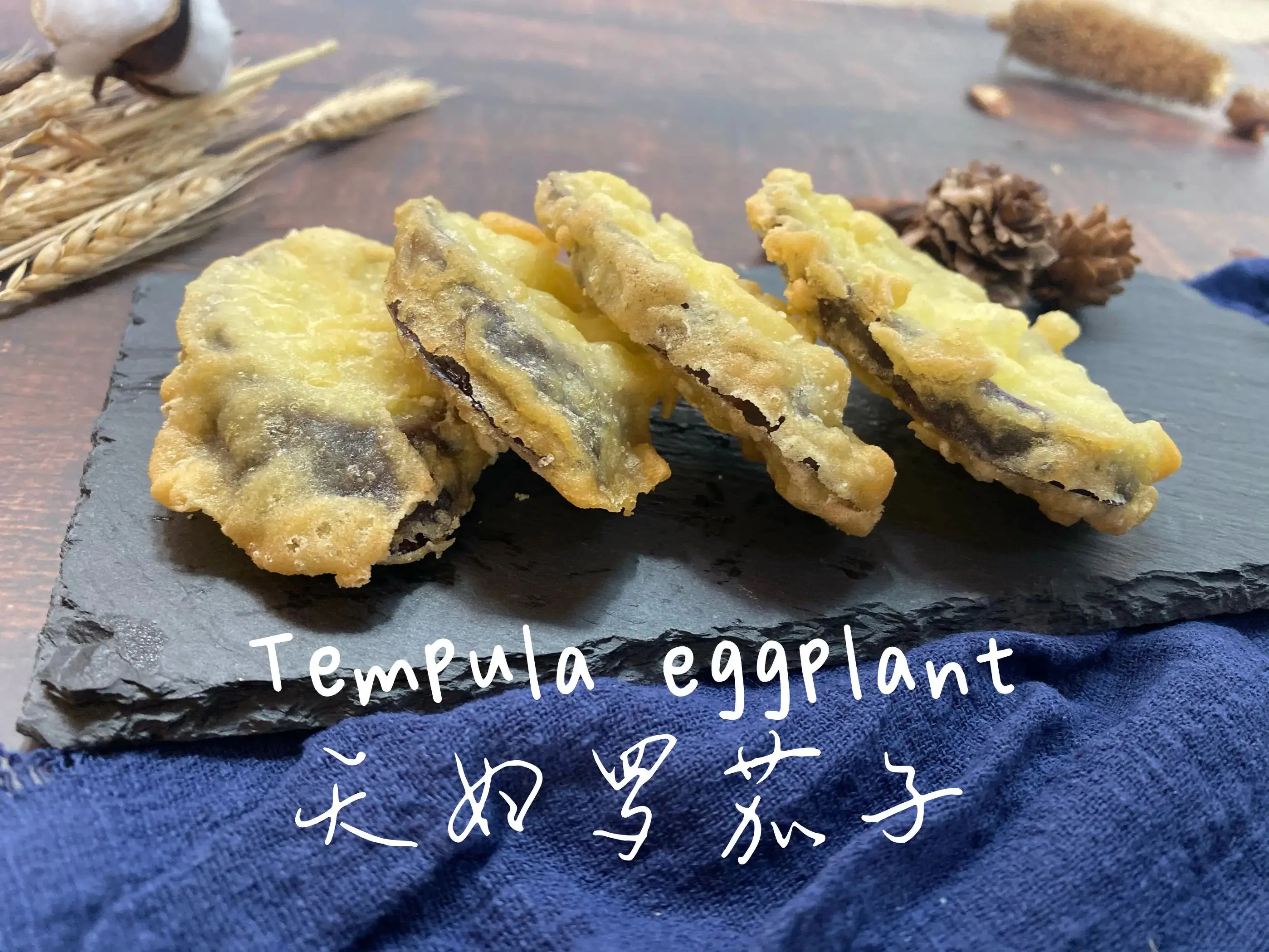 China hot sales delicious Japanese Frozen food pre fried Eggplant Tempura
