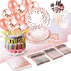 RUI YI 216 PCS 25 Guests Elegant Rose Gold Paper Plates Rose Gold Party Plates party dinnerware set