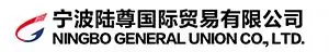  Yiwu Market Futian market 1688 агент taobao по