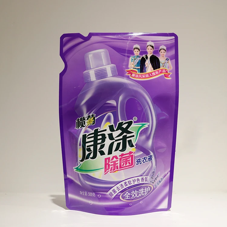 Lanju Brand Household Cleaning underwear Lanju laundry detergent liquid