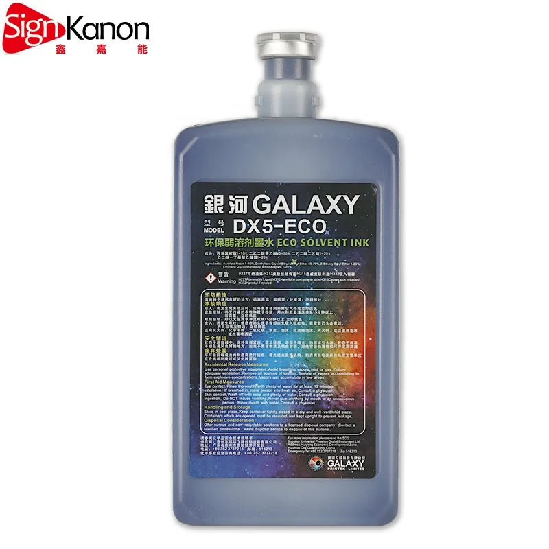Eco solvent outdoor 2years waterproof eco solvent ink for dx5 printhead