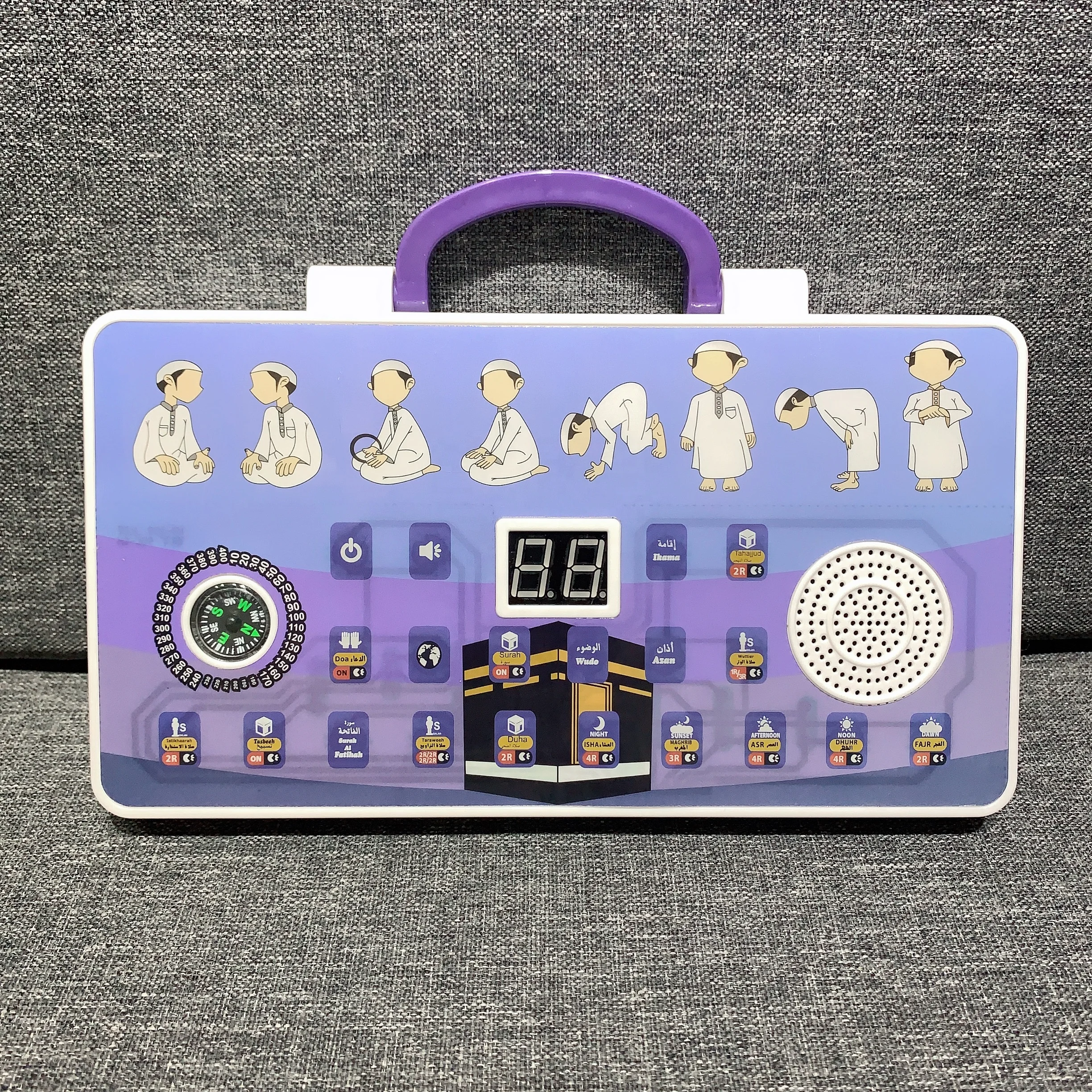 Прямая продажа с фабрики mdine, мусульманские развивающие игрушки, арабские обучающие игрушки для мусульманских детей, интеллектуальные интерактивные молитвенные игрушки